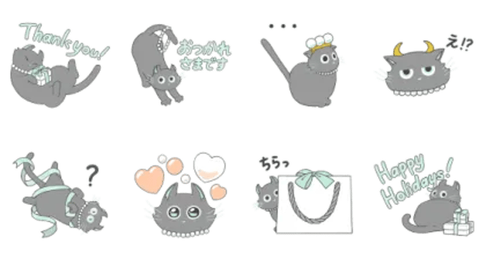 TASAKI ホリデー スタンプ