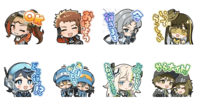 点検整備やらナイト