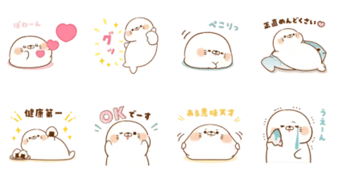 毒舌あざらし × 第一生命