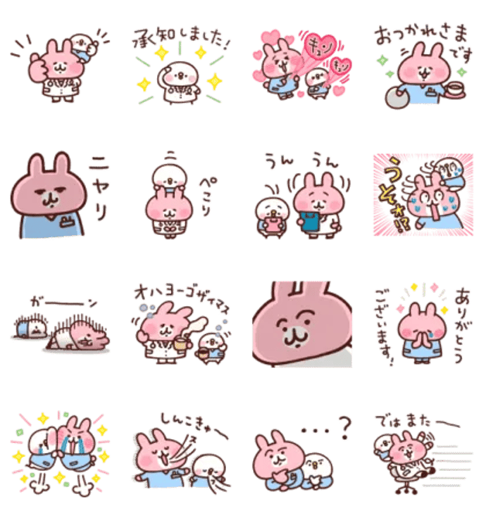 ニュース健診2024 × ピスケ＆うさぎ