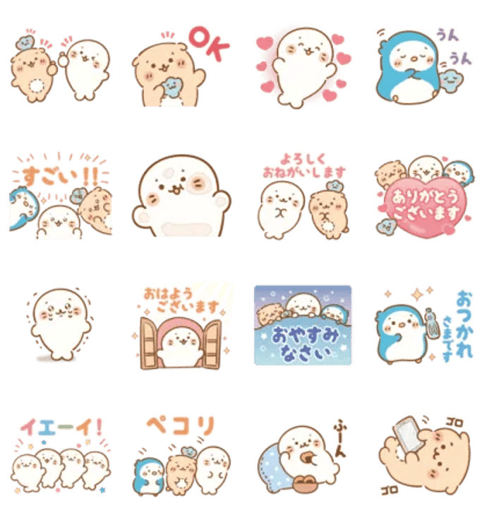 しろたんとお友だちスタンプ