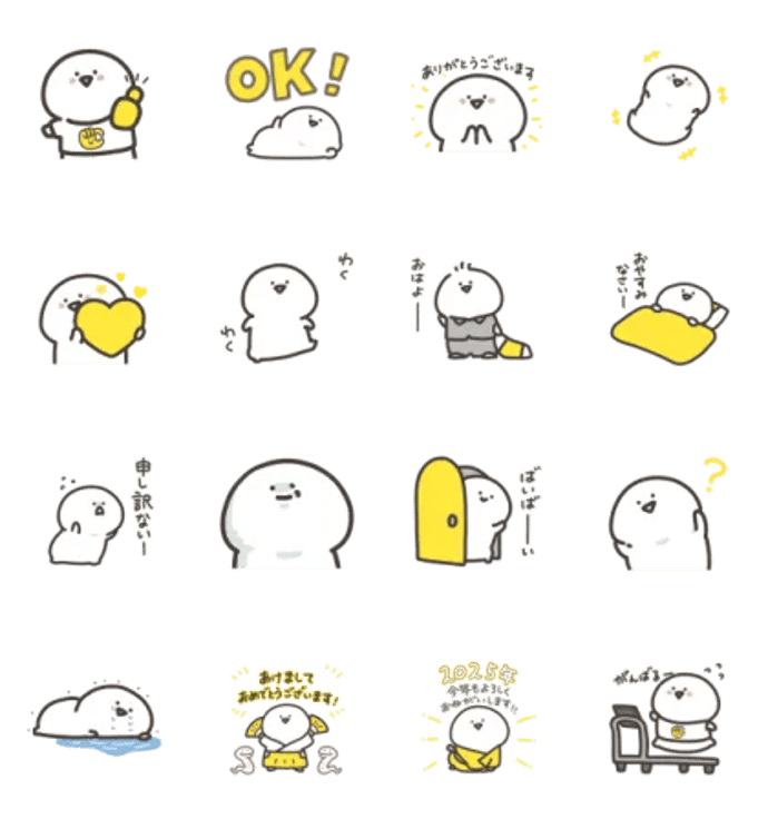 動く！chocoZAP×お文具さん