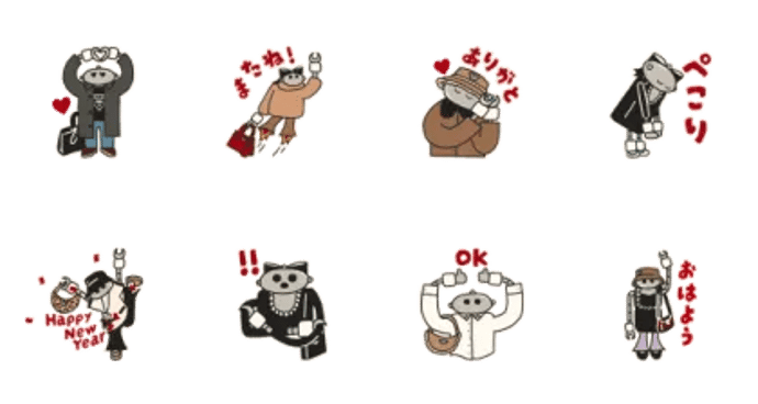 PRADA ホリデー スタンプ