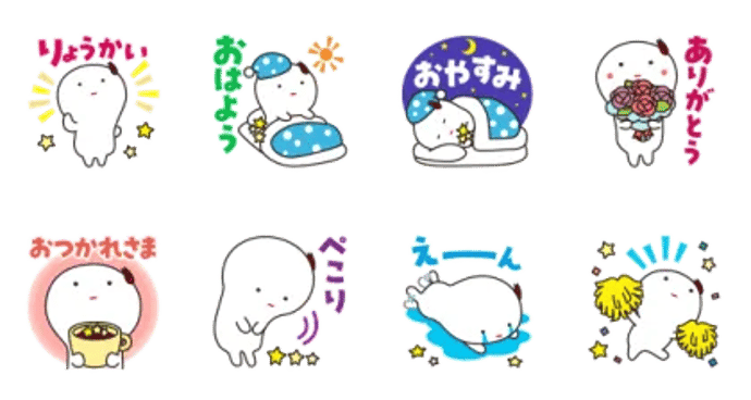 安城七夕まつり公式キャラ「きーぼー」