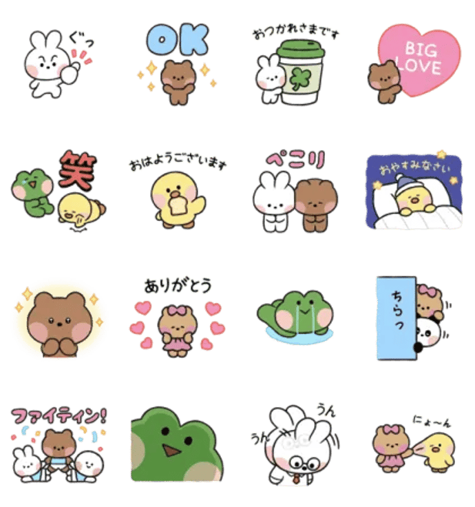 【限定デザイン】minini