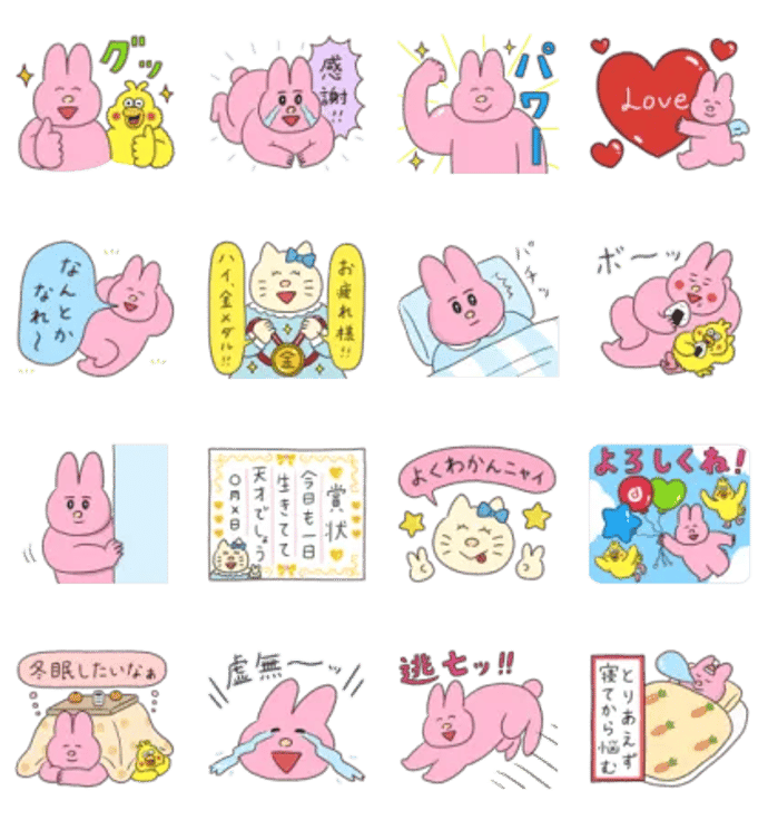 なおにゃん × dポイントクラブ