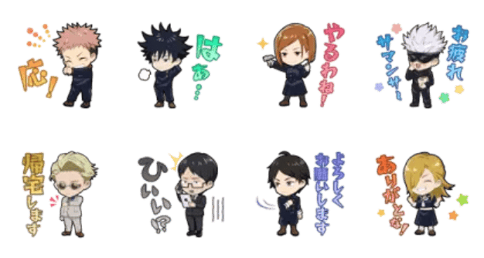 呪術廻戦 ファントムパレード 1周年記念