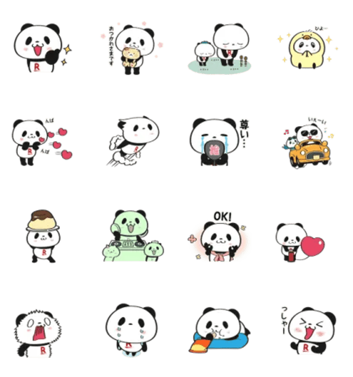 動く！お買いものパンダ