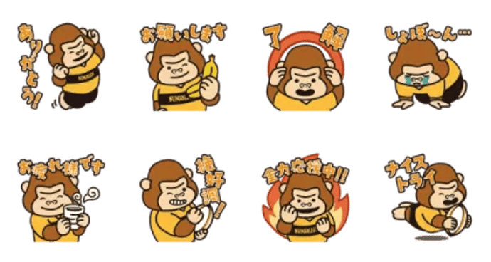 東京サントリーサンゴリアススタンプ