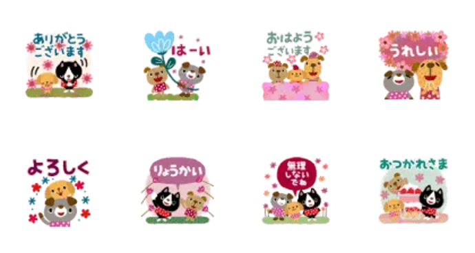 絵本みたいな＊犬犬花花＊×ecoloco