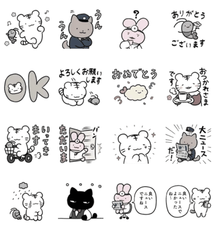 にとりささみ×Yahoo！ニュース