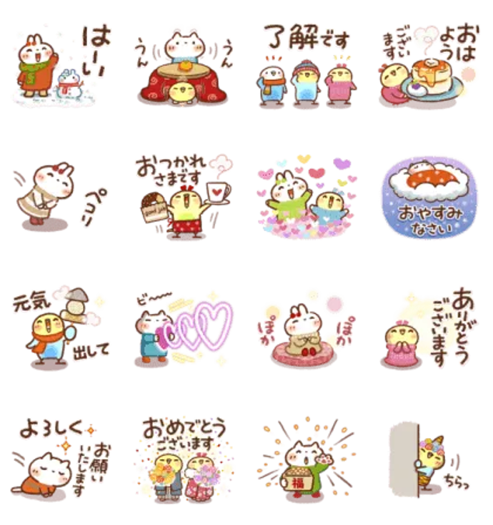 真冬にやさしい気遣い♡白うさぎ＆しろねこ