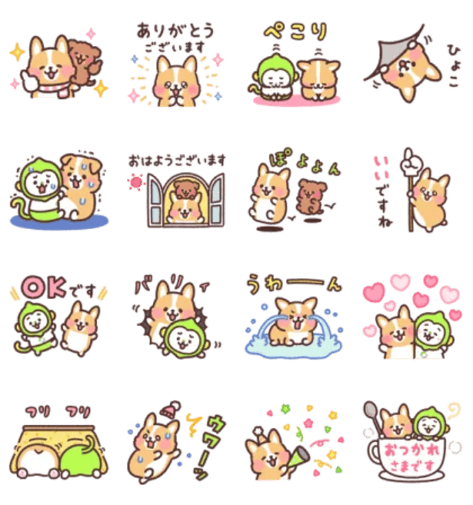 アレンジできる♡まるまるコーギー×LINEMO