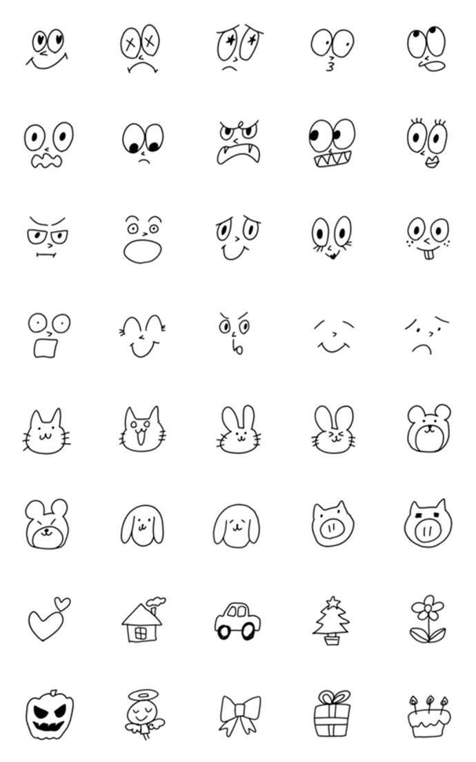 手書きの色んな絵文字