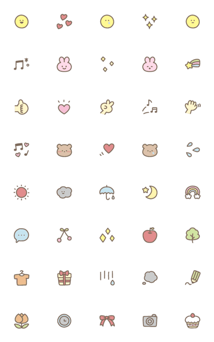 かわいい◯ぷちえもじ2