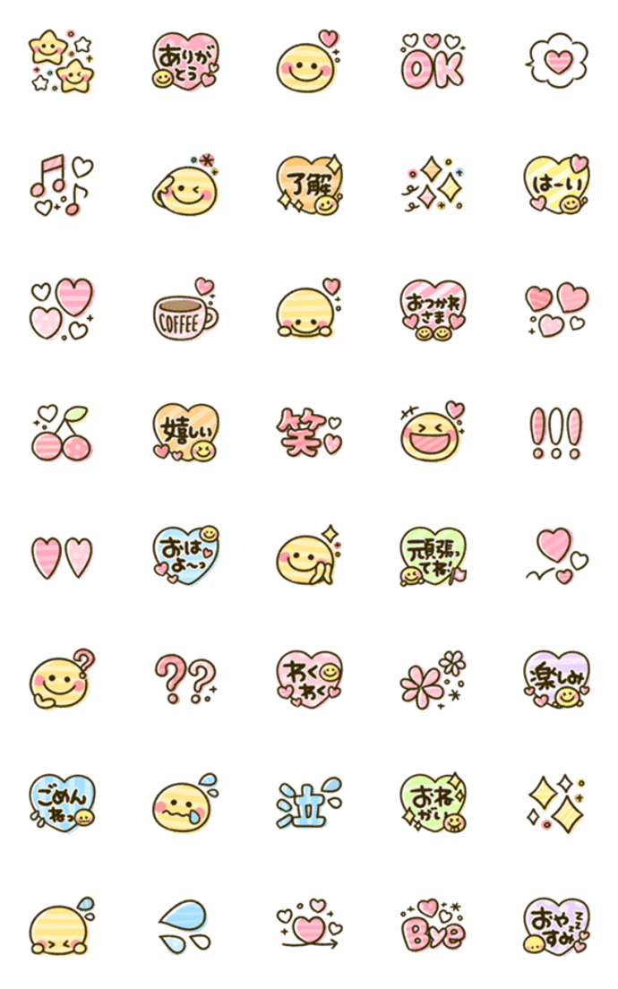 大人可愛い♪カラフル♡パステル