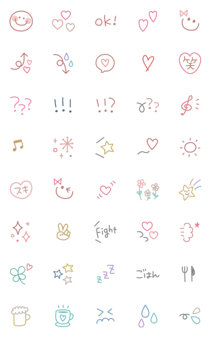 大人ガーリー♥スモーキーピンクベージュ