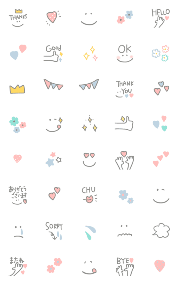 さらっと使いやすい詰め合わせset