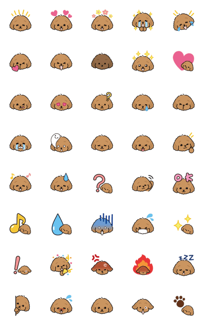 可愛いトイプードル犬の絵文字