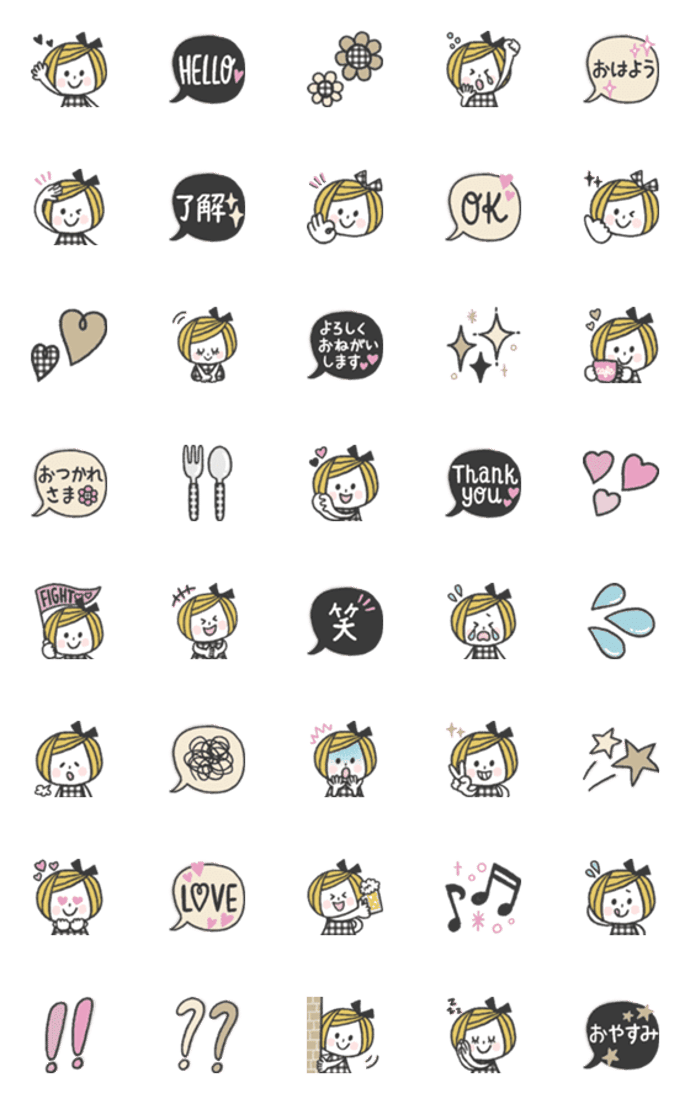 ＊..シックde大人ガーリー♡ボブGIRL..＊