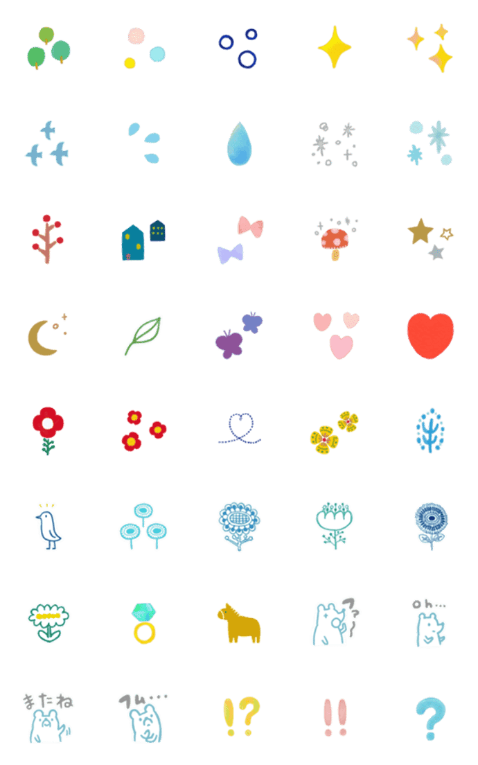 北欧風の水彩絵文字