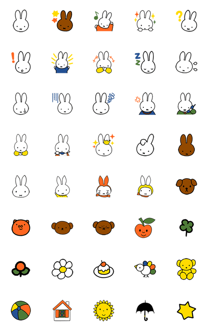 ミッフィー 絵文字