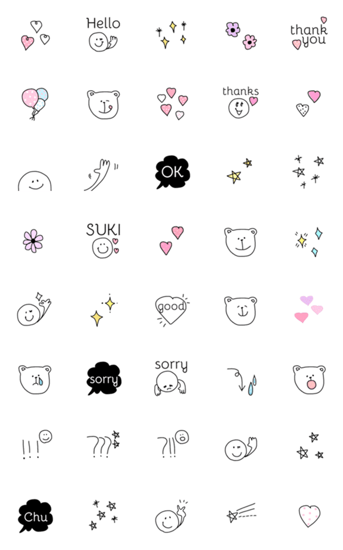 シンプルにさらっと使える絵文字