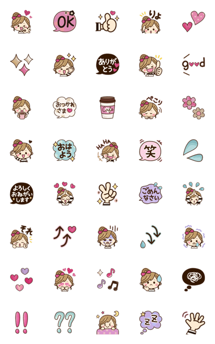 使いやすい♡くすみナチュラルガール