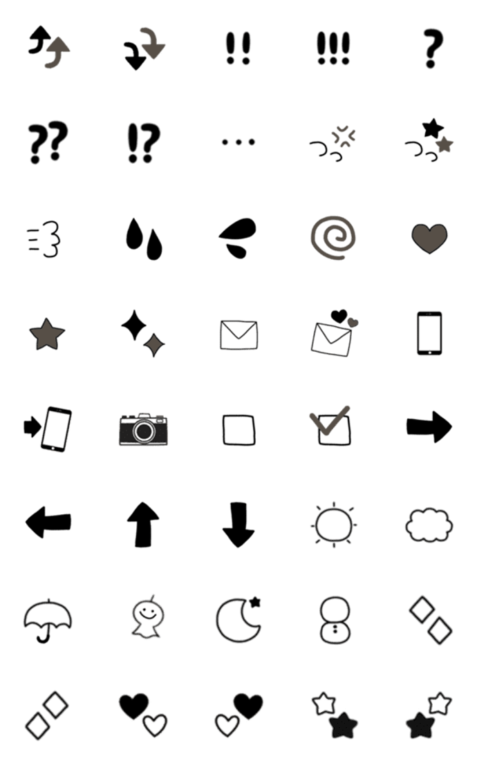 毎日使える♡シンプル＆モノクロ絵文字