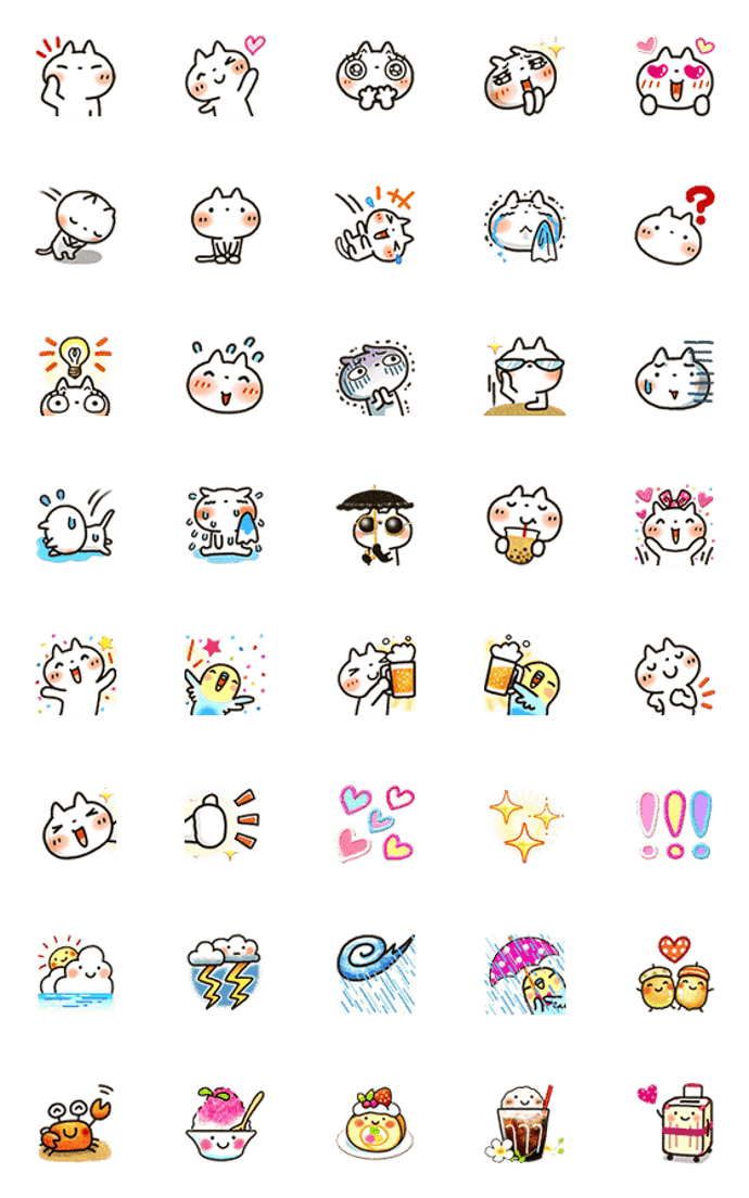 可愛すぎない大人にやさしい 絵文字3