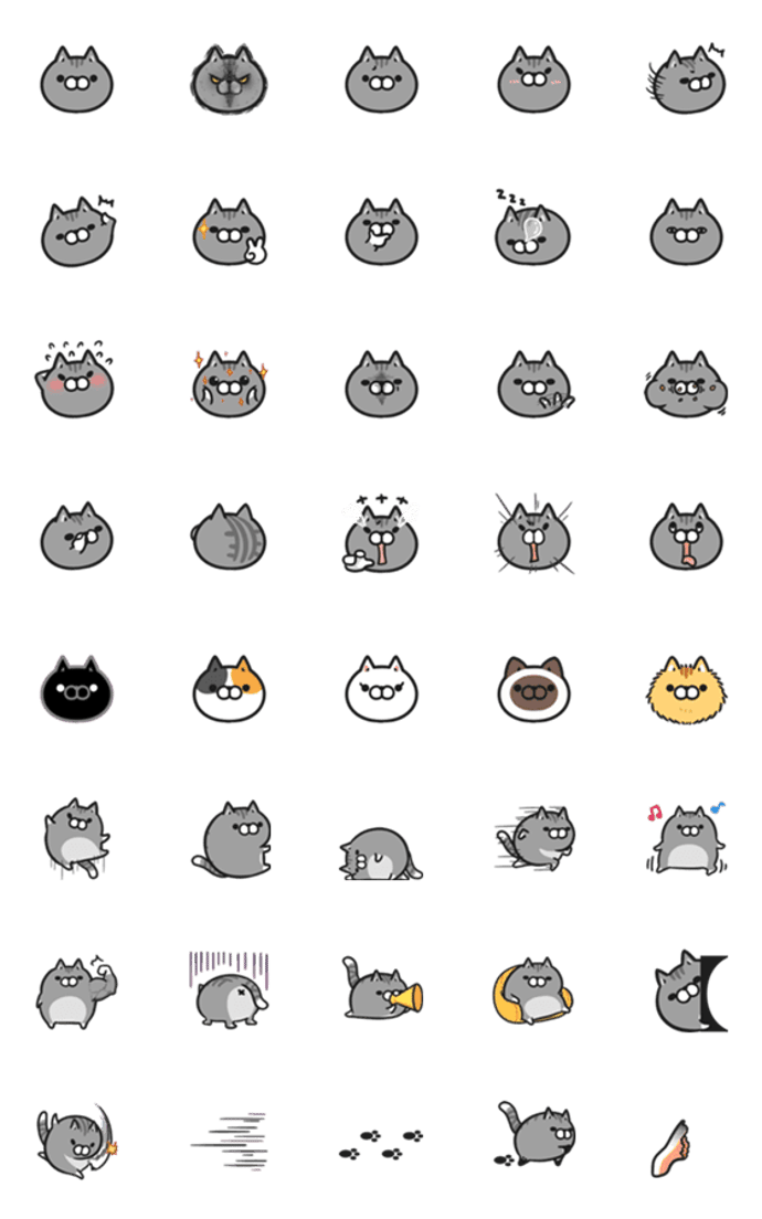 ボンレス猫 絵文字