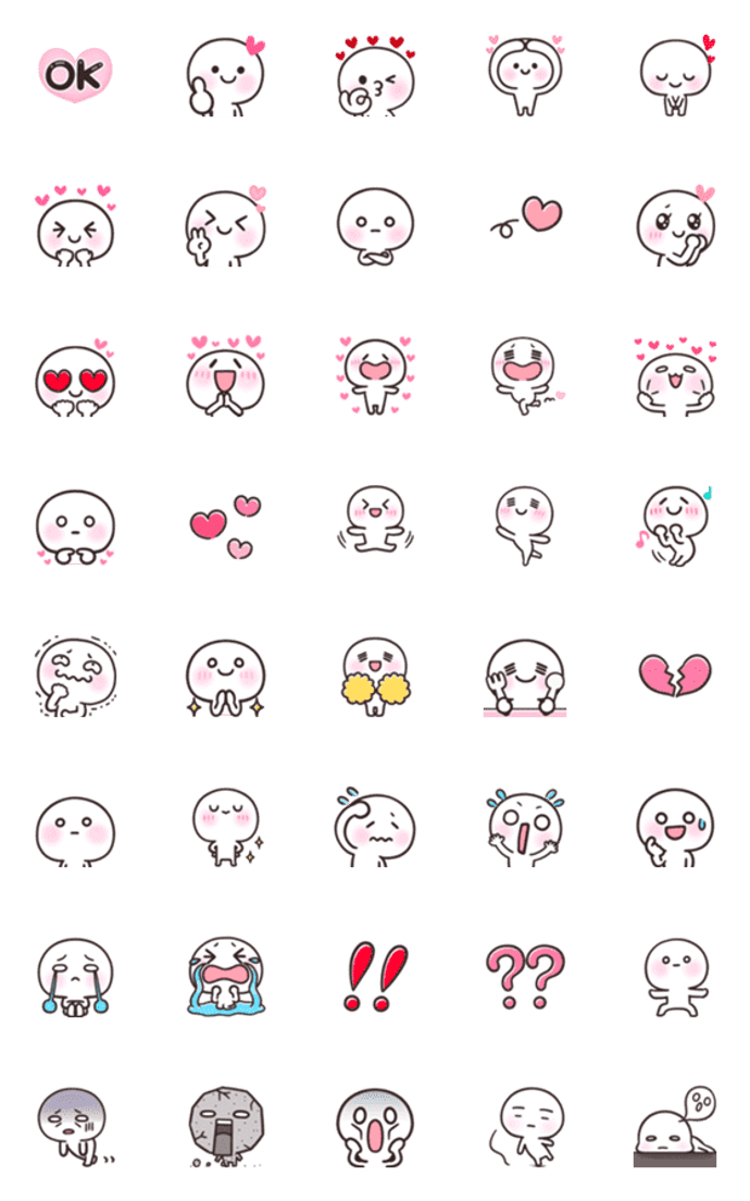 【毎日100％】面白いかわいい動く絵文字