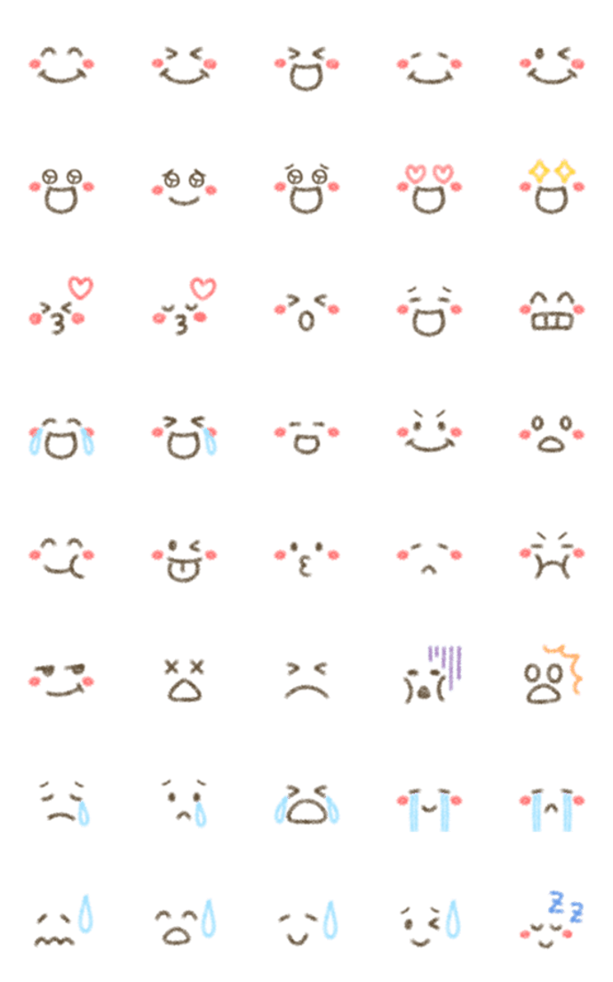 毎日使える！【クレヨン風】シンプル顔文字