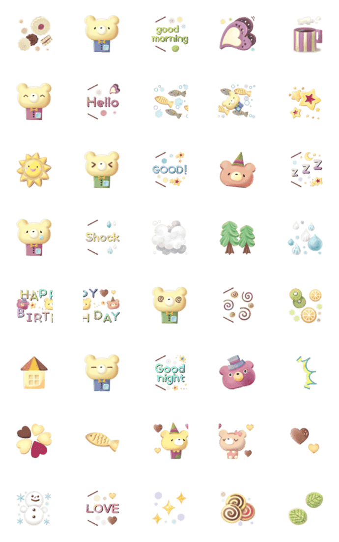 ふんわりくまのクッキー絵文字