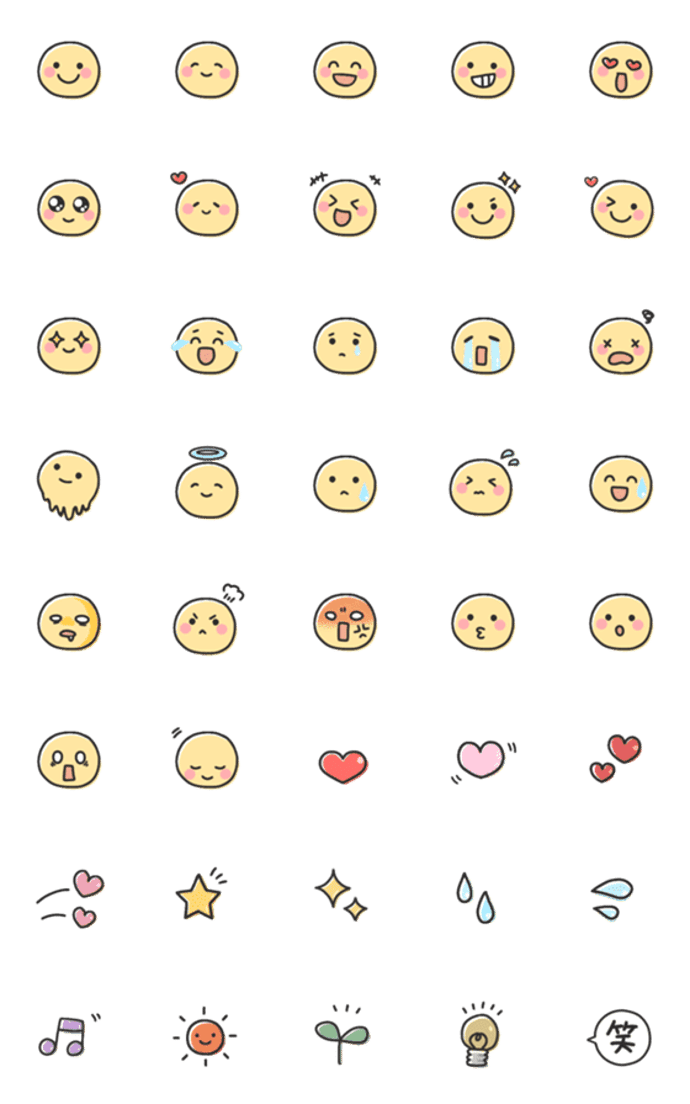 ニコちゃんマーク中心のいつもの絵文字