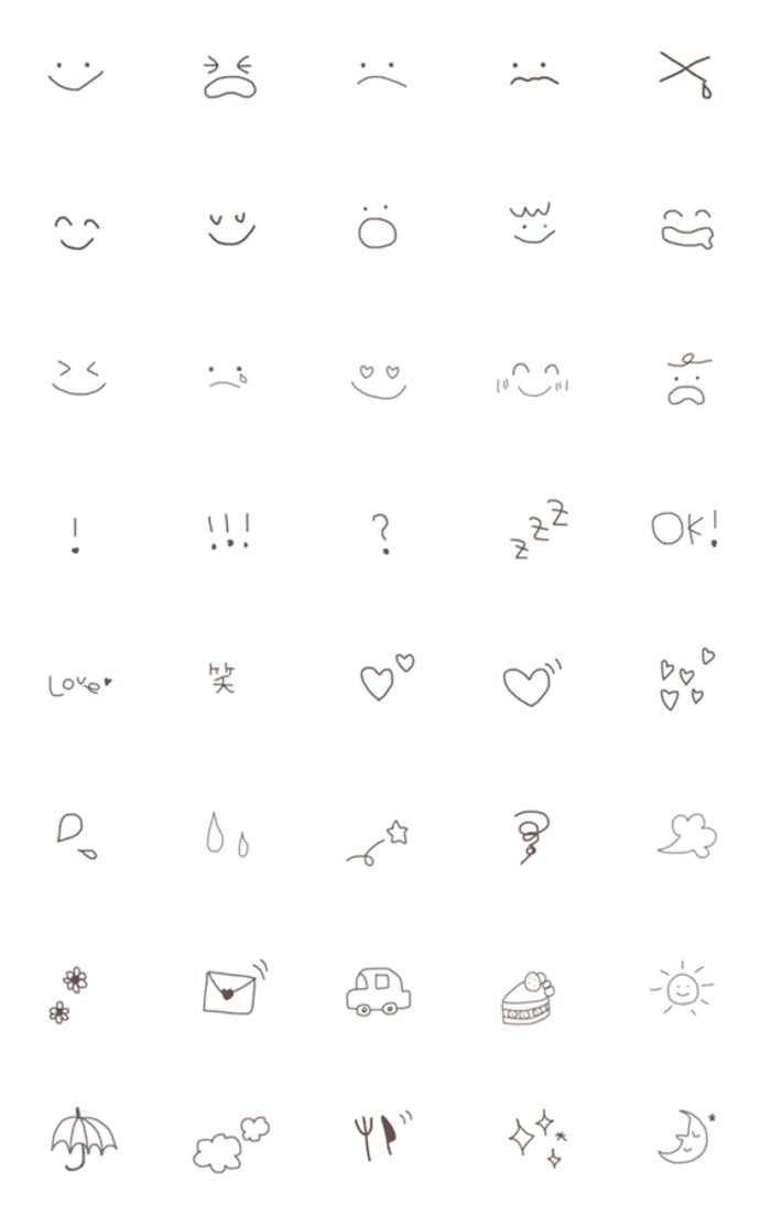 シンプルでかわいい顔文字！