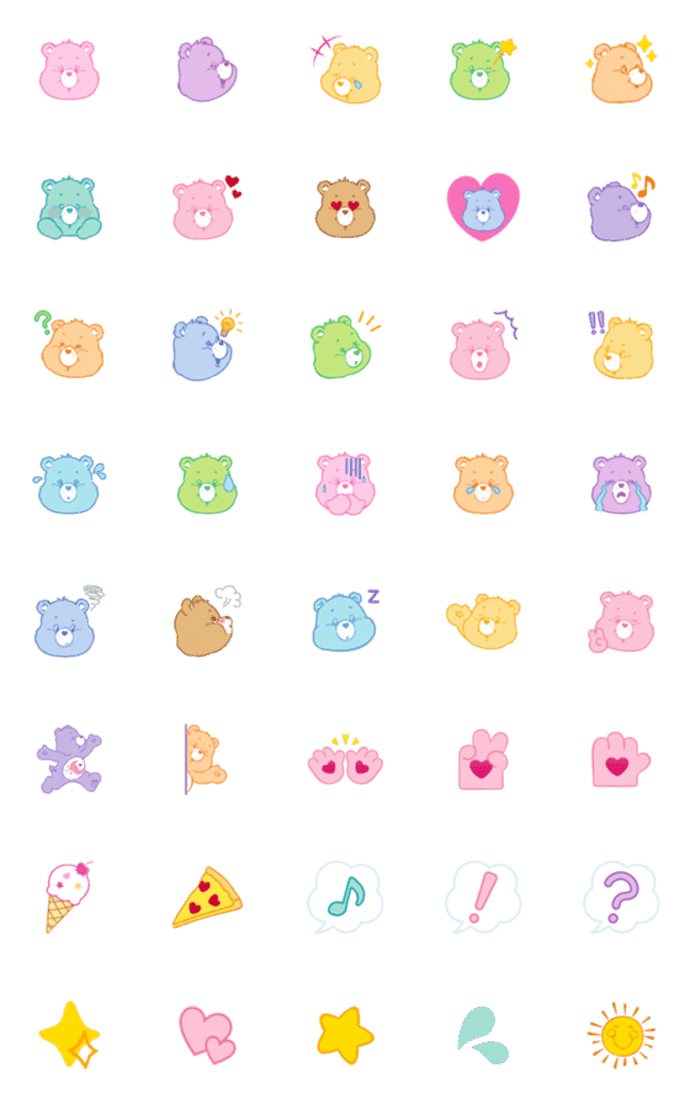 いつでも使いやすい♪ケアベア絵文字