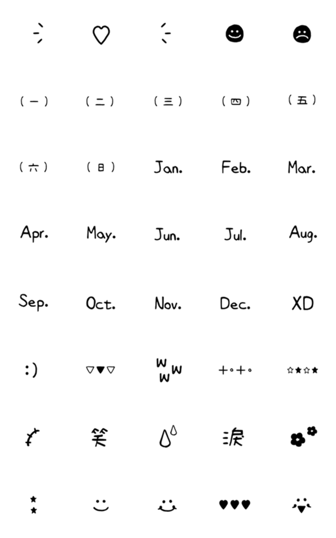 QxQ 手書きアルファベット 黒 ローマ字 3