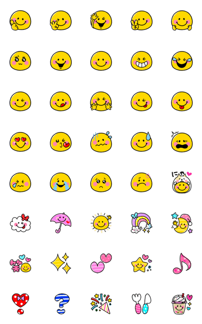 スマイルニコちゃん可愛いベーシック絵文字