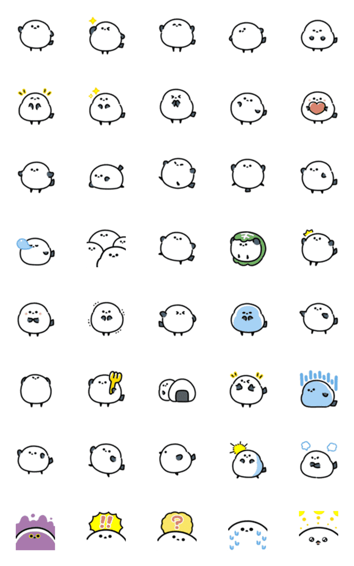 ふわふわシマエナガの動く絵文字