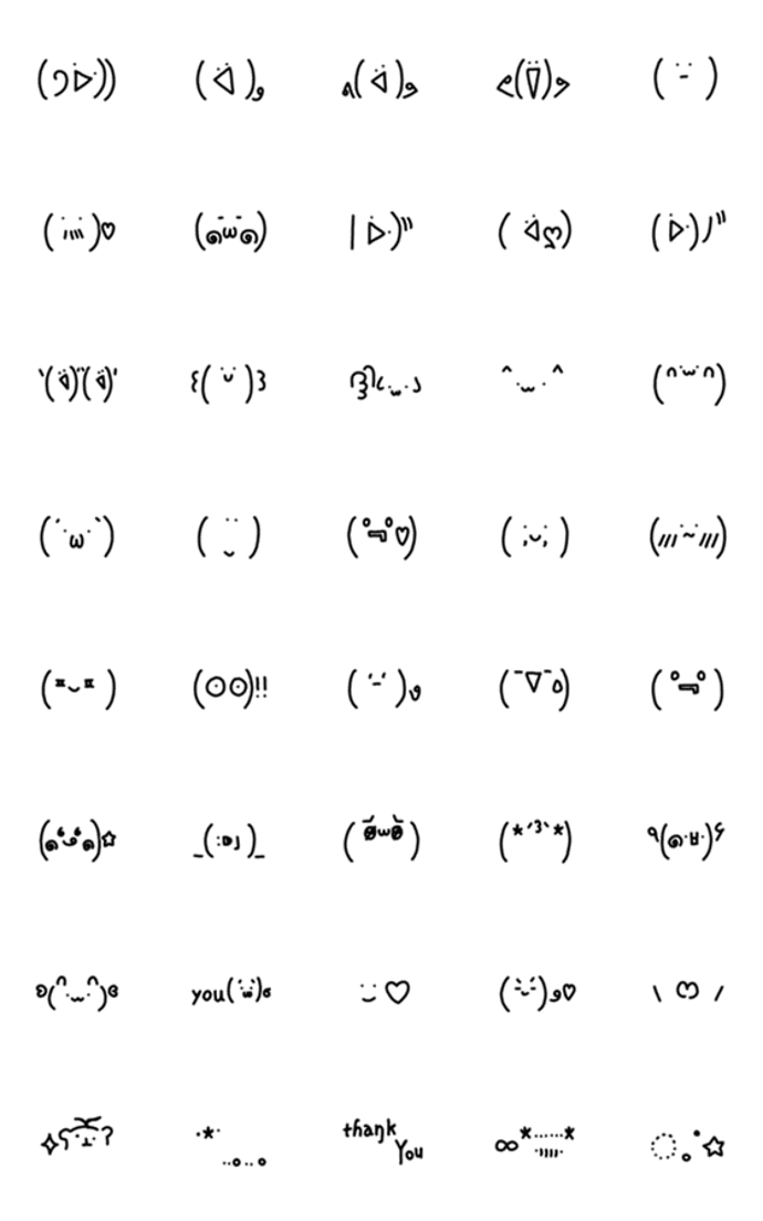 手書き◎人気のかわいい顔文字＆特殊顔文字