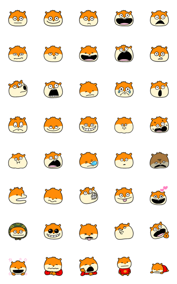 こねずみ絵文字