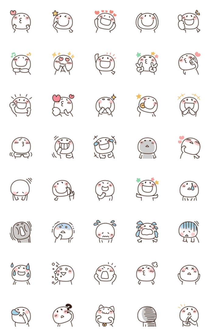 まるぴ★絵文字4【再販】