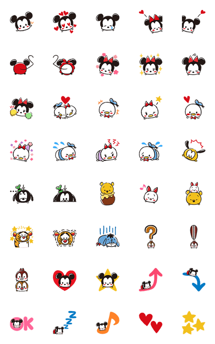 ディズニー ツムツム（らくがき） 絵文字