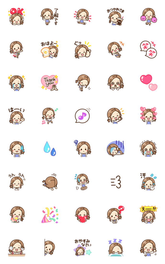 ▶動く♪大人女子の日常♡絵文字