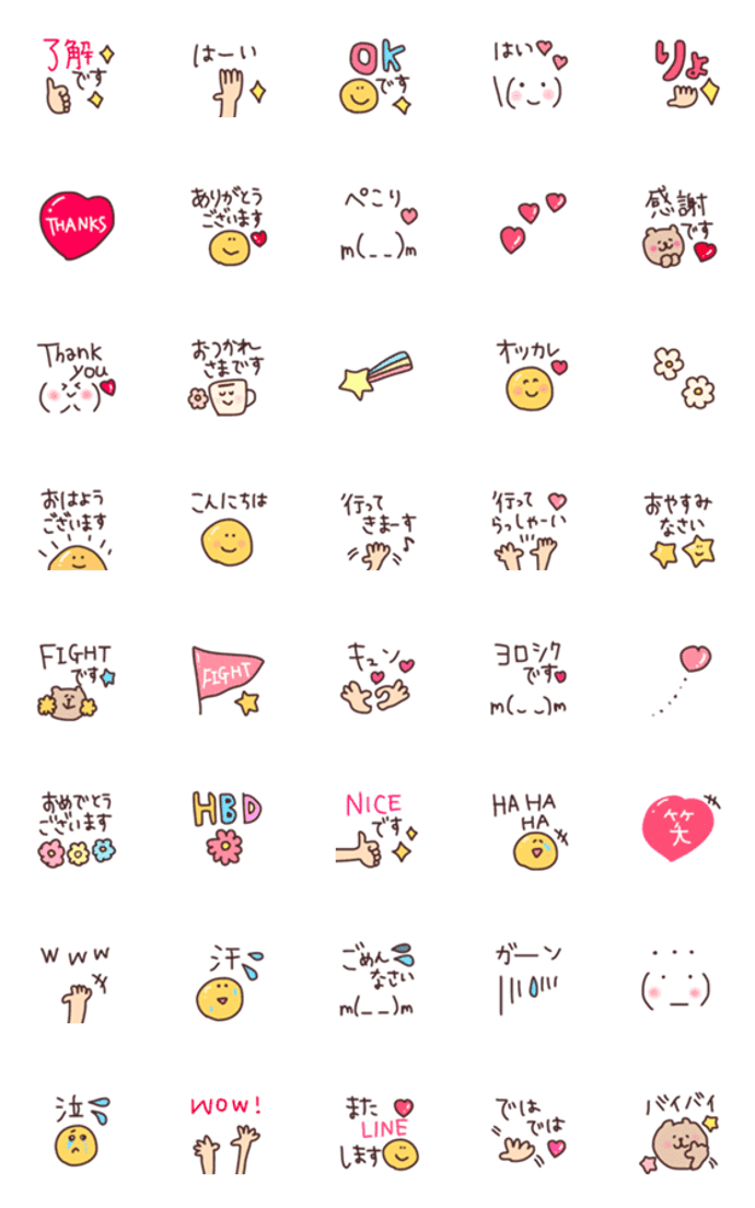 【1つあると便利なセット】