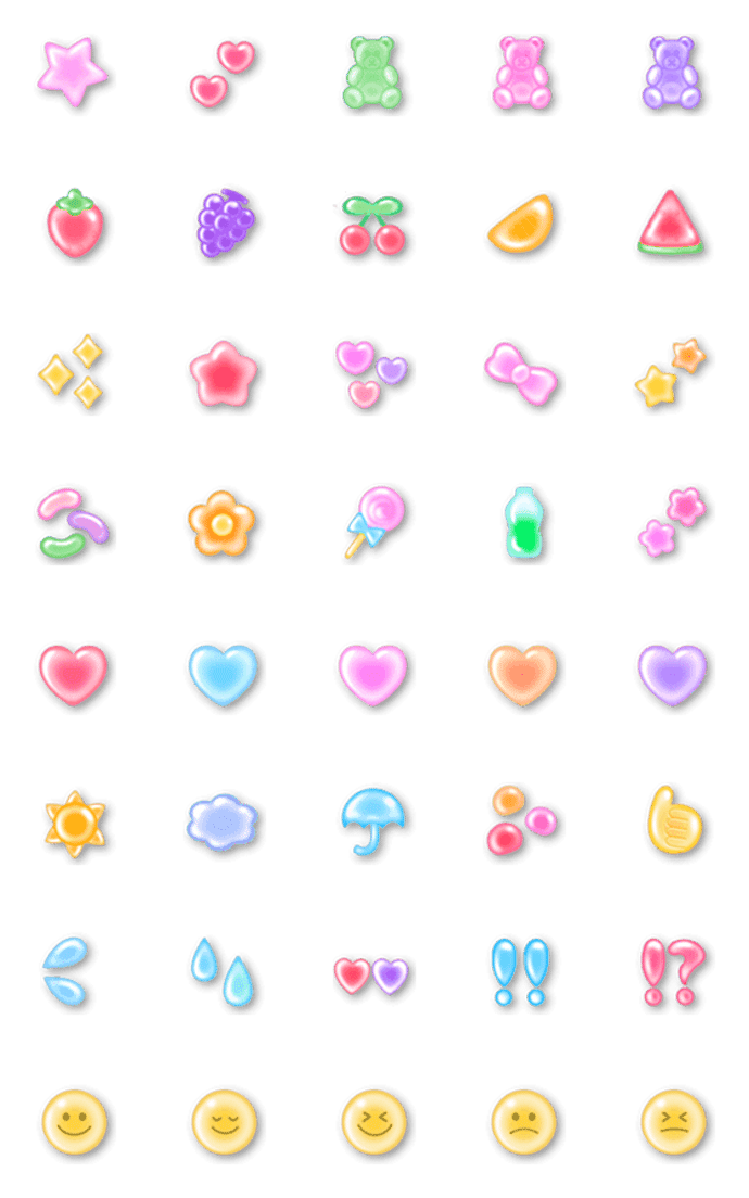 ぷっくり♡グミキャンディな絵文字