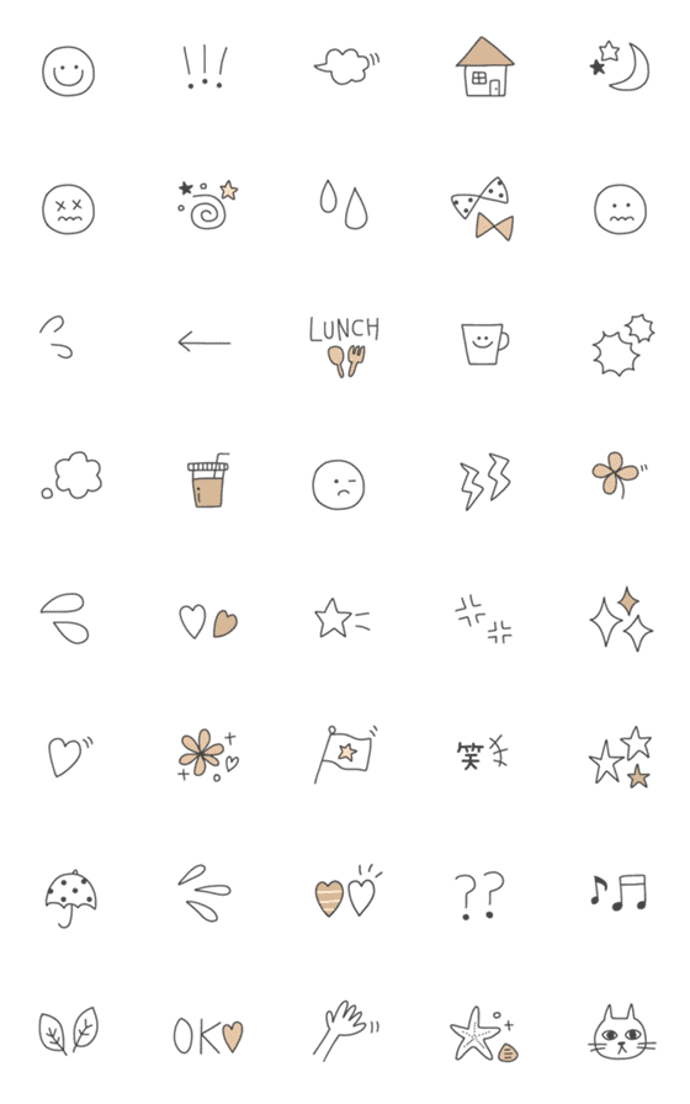 大人シンプル絵文字☆