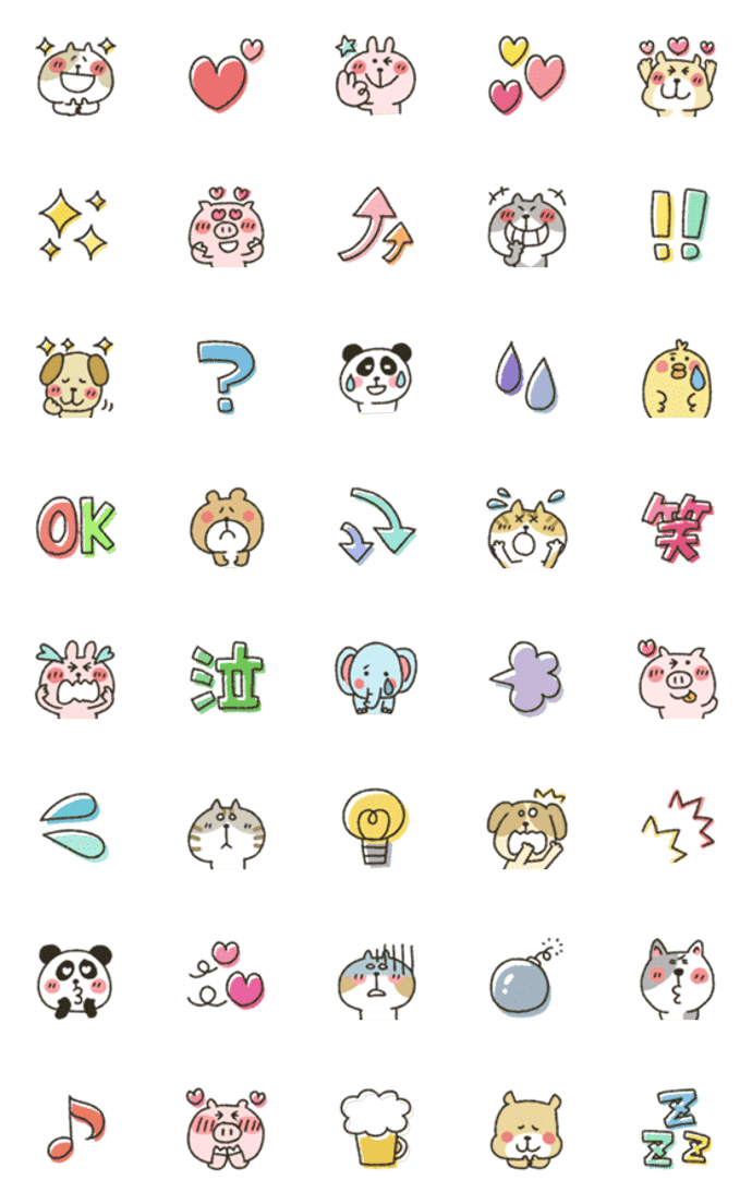 かわいい★動物たち