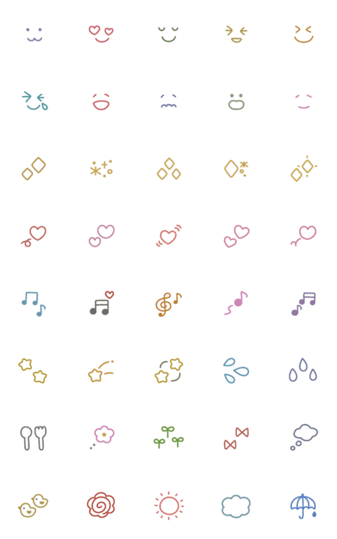 使えるミニえもじ